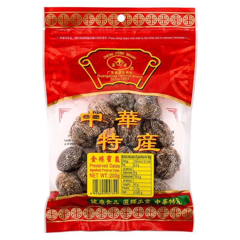 Zheng Feng Brand Dried Honey Dates 200g