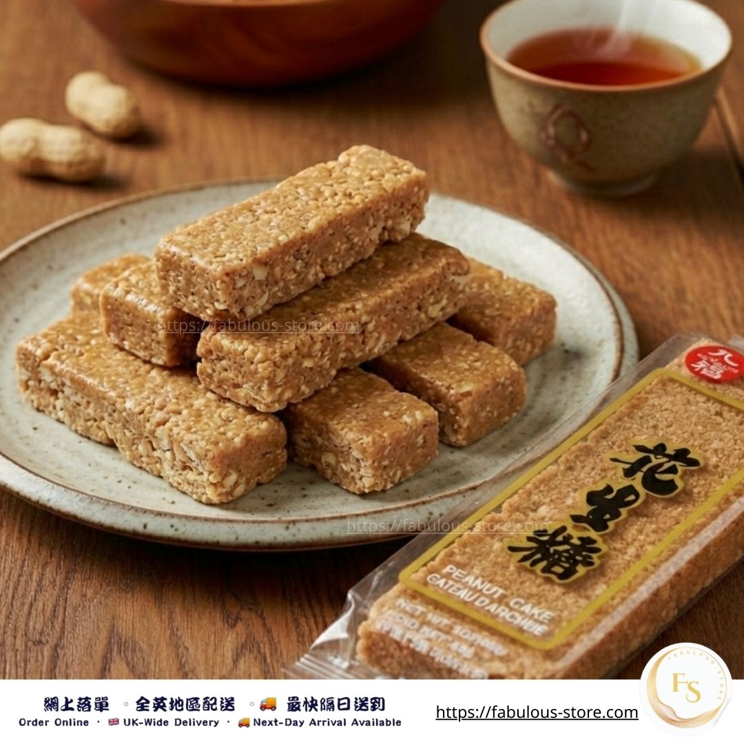 Taiwan Nice Choice Peanut Cake ( Smooth ) 85g 🥜