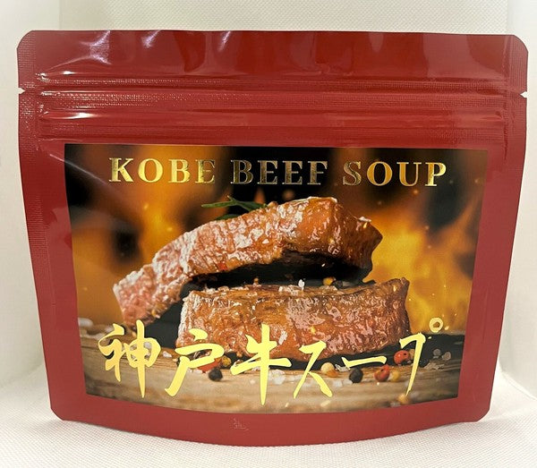 日本直送 神戶牛洋蔥湯粉 (14份裝)