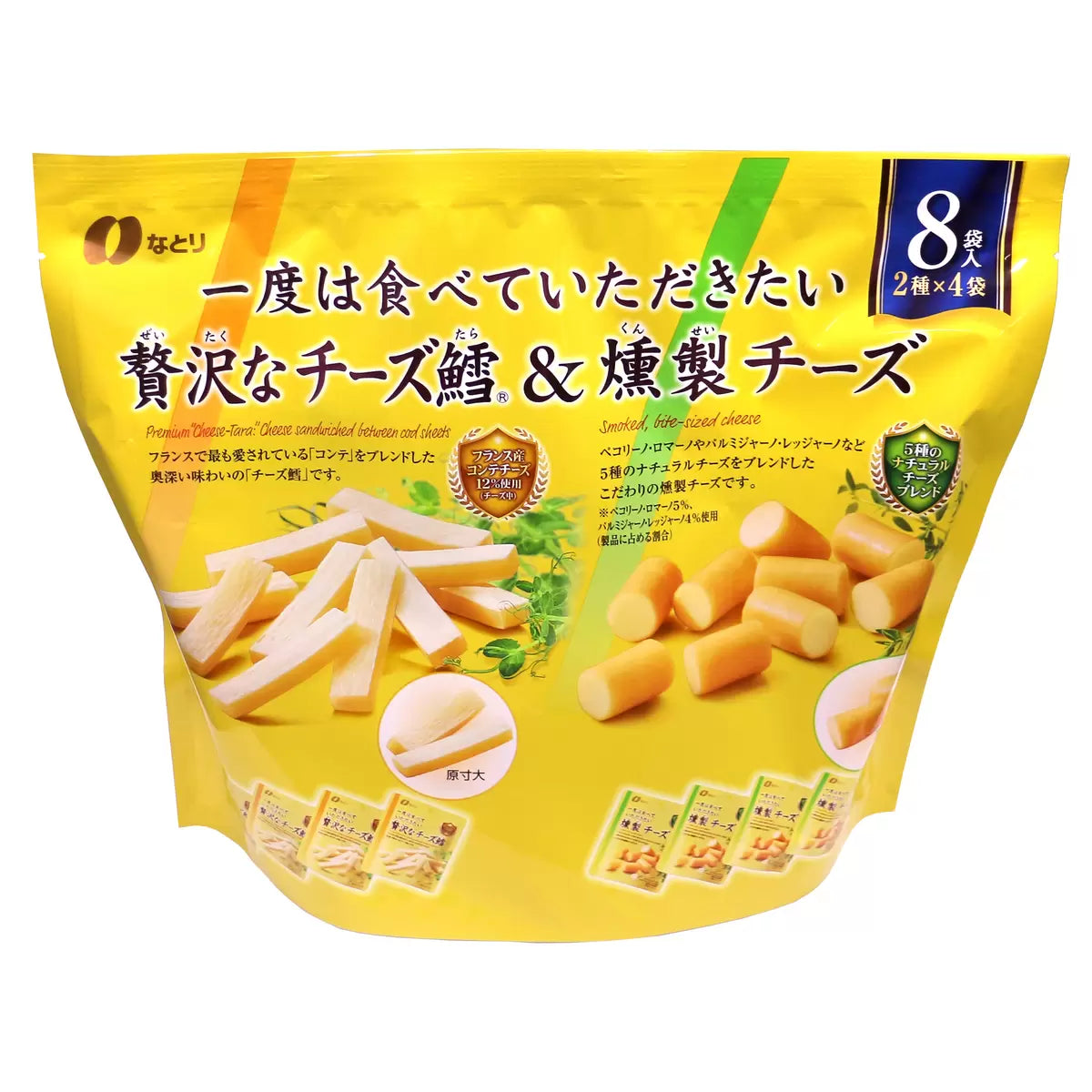 日本直送 Costco NATORI 奢華 芝士鱈魚和煙燻 芝士 (1包8袋入)