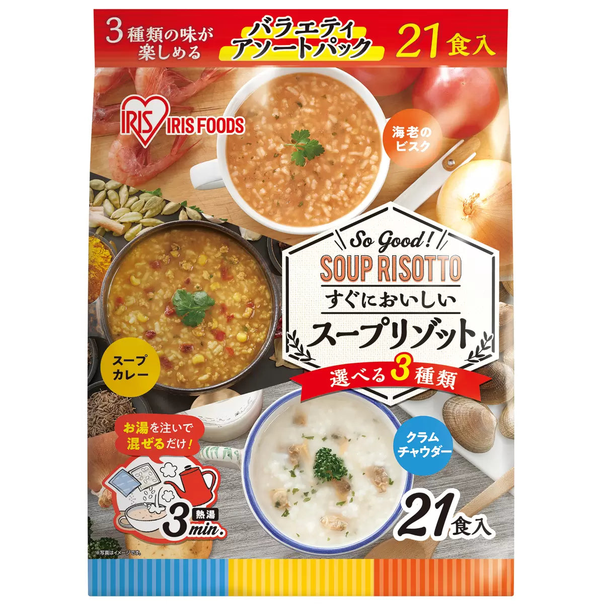 日本直送 Costco IRIS FOODS 濃郁三味即食湯泡燴飯套裝(21食入)