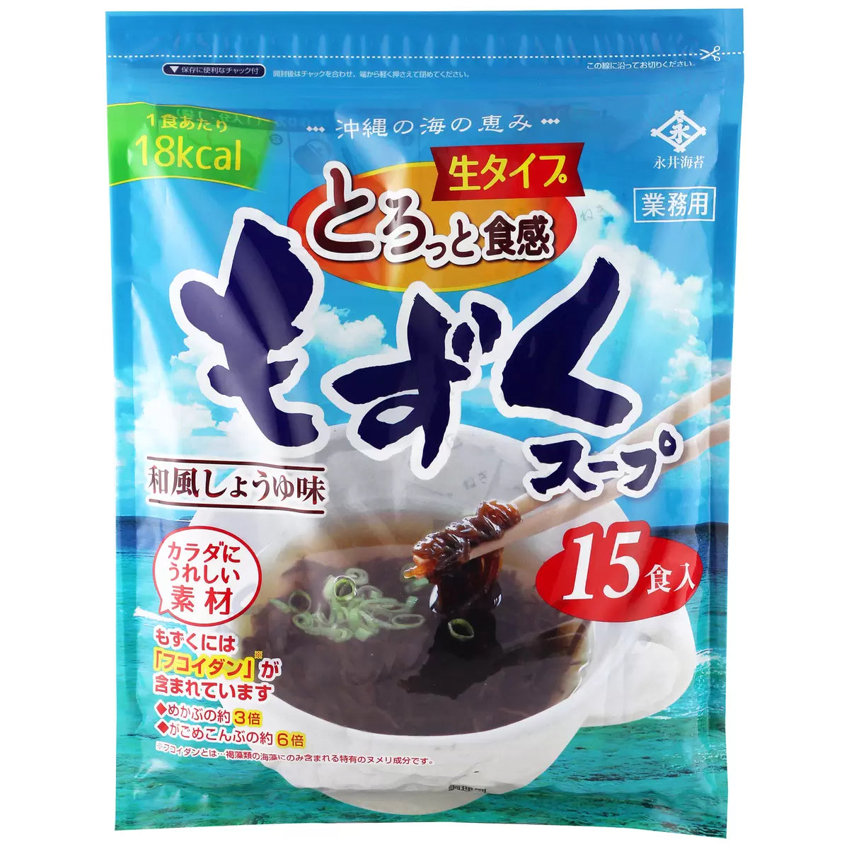 日本直送 Costco 永井沖繩 低卡路里 海藻湯粉 (日式醬油味) - 15包