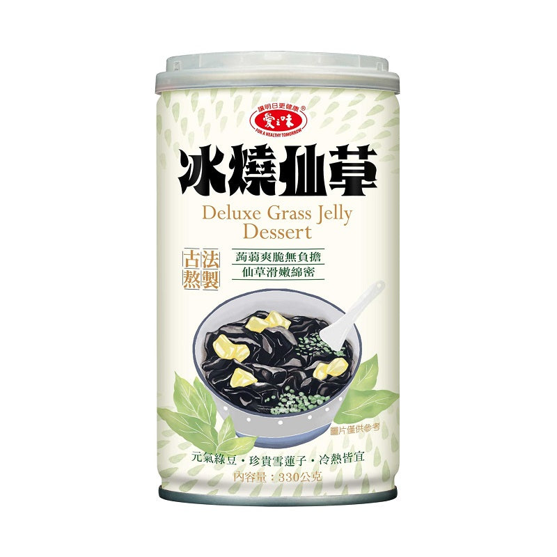 Taiwan AGV Deluxe Grass Jelly Dessert (330g ) X4