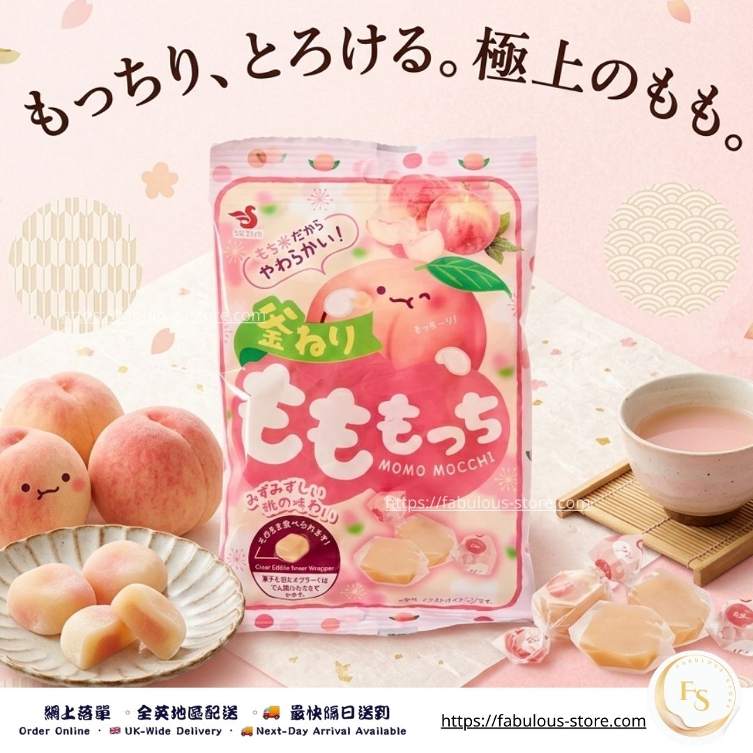 Japan SEIKA Momo Mocchi Peach Soft Candy|32g(BBD: Jul 2026)