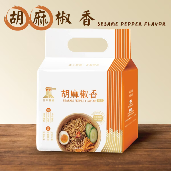 Taiwan Tanaka Noodles Sesame Pepper Dry Noodles (4 Packs, 516g)