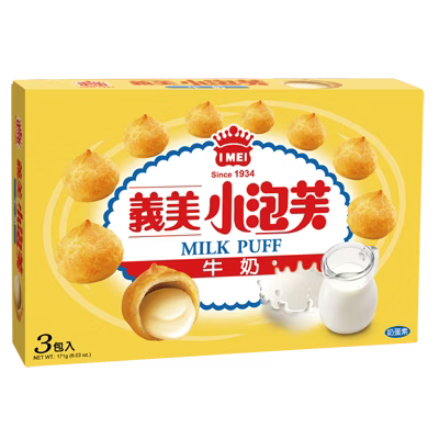 台灣 義美小泡芙 - 牛奶味( 57g )