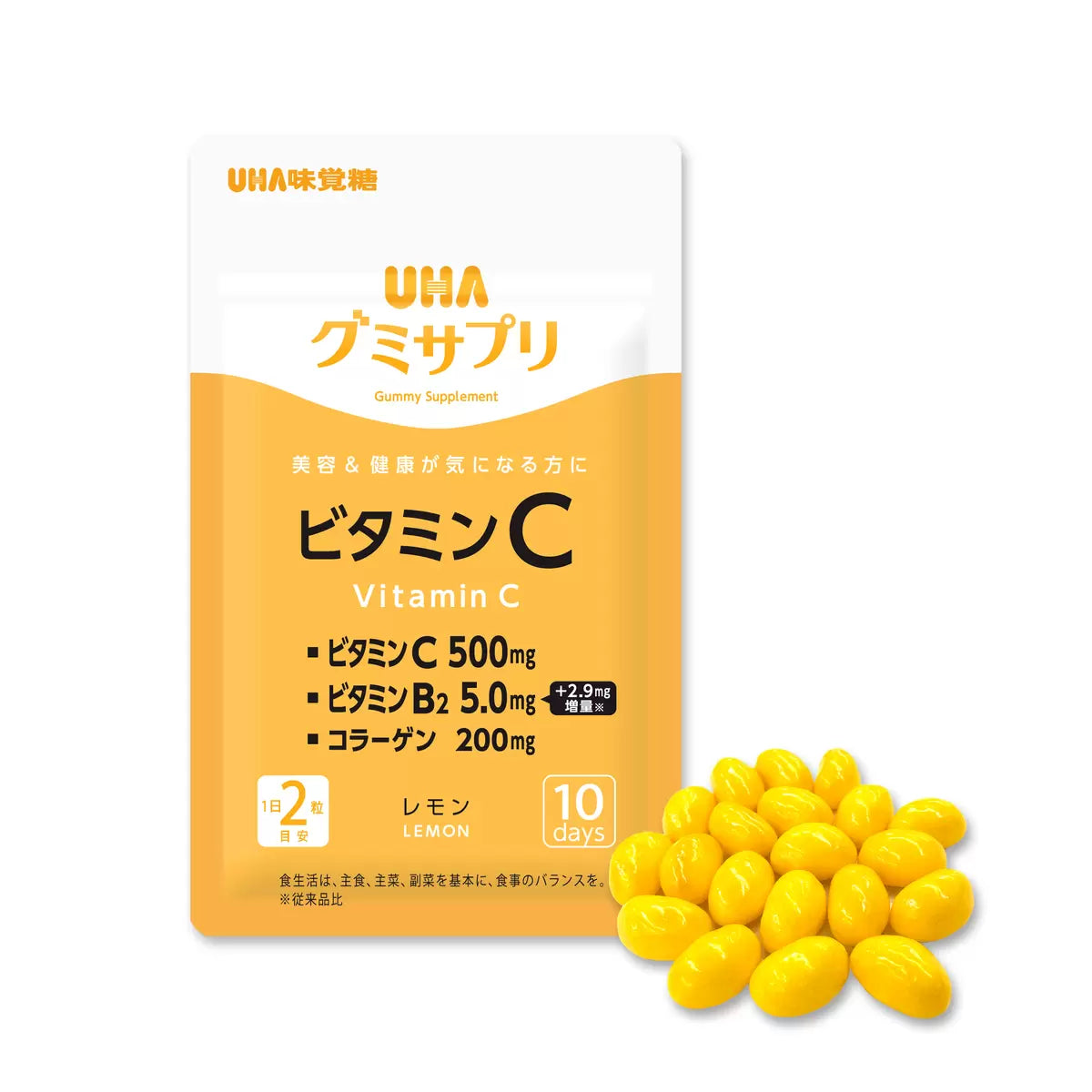 日本直送 Costco UHA味覺糖 膠原蛋白維他命C咀嚼軟糖 💛(100日份/10小包)