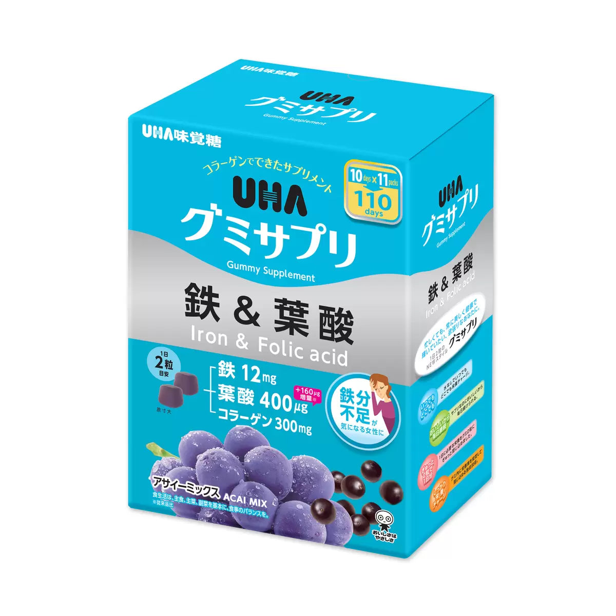 Japan Costco UHA Iron + Folic Acid Gummy Candies (110-day supply/11 packs) shipped directly from Japan