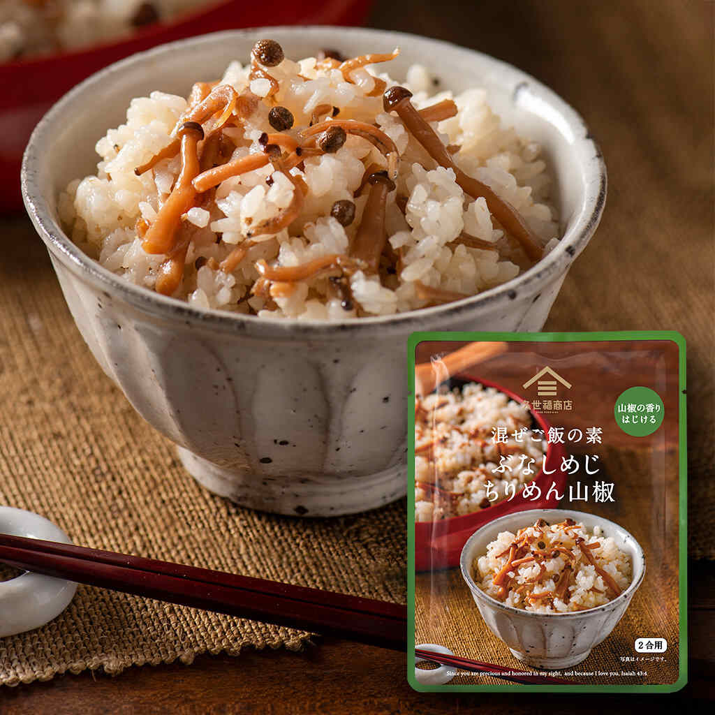 日本直送 久世福 日式山椒姬菇什錦飯 拌飯底料 🍄 (150g )