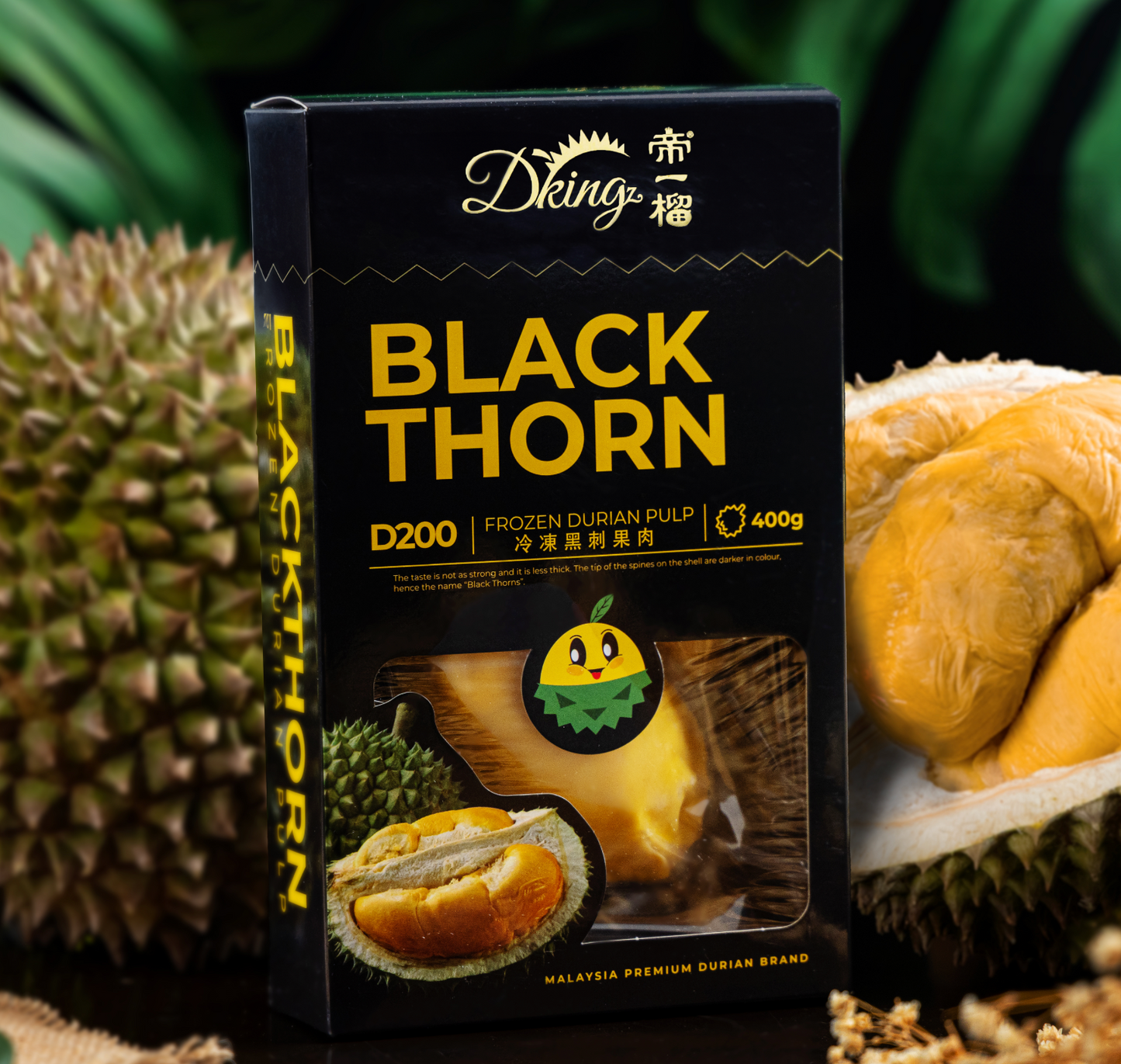 馬來西亞 DKing 國宴級 D200 黑刺 冷凍榴槤果肉 (400g)
