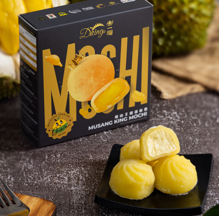 🇲🇾 Malaysia DKing Premium 100% D197 Musang King Durian Mochi (4 pieces)