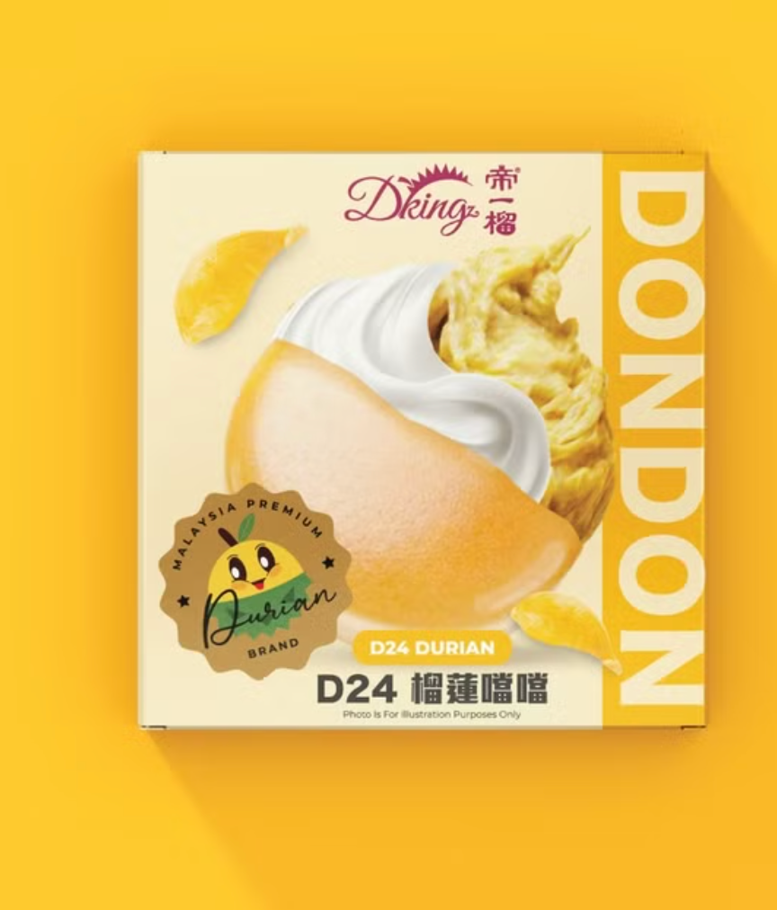 馬來西亞 DKing 國宴級 D24 蘇丹王榴槤果蓉叮噹包 銅鑼燒(1粒裝)
