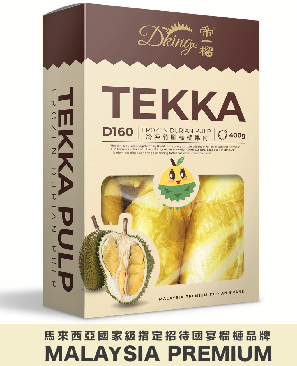 馬來西亞 DKing 國宴級 D160竹腳 冷凍榴槤果肉 ( 400g )