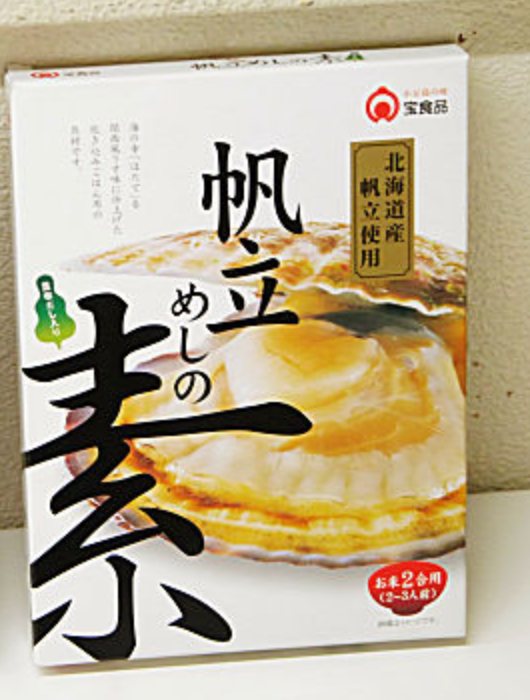 日本直送 Takara Foods【宝食品】帆立飯料理包 2-3人份