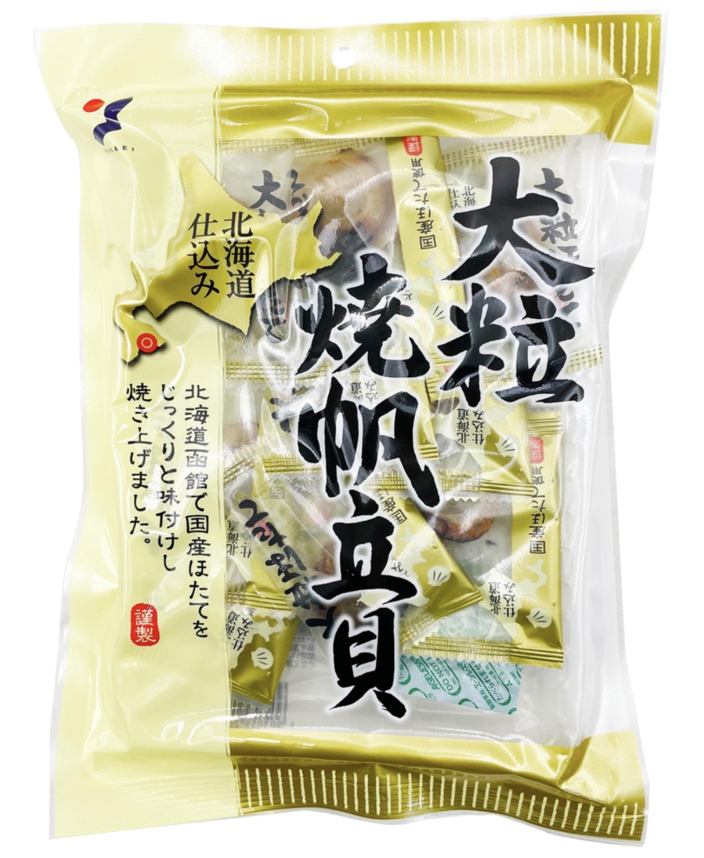 🇯🇵 日本直送 山榮大粒燒帆立貝 🦪🔥✨