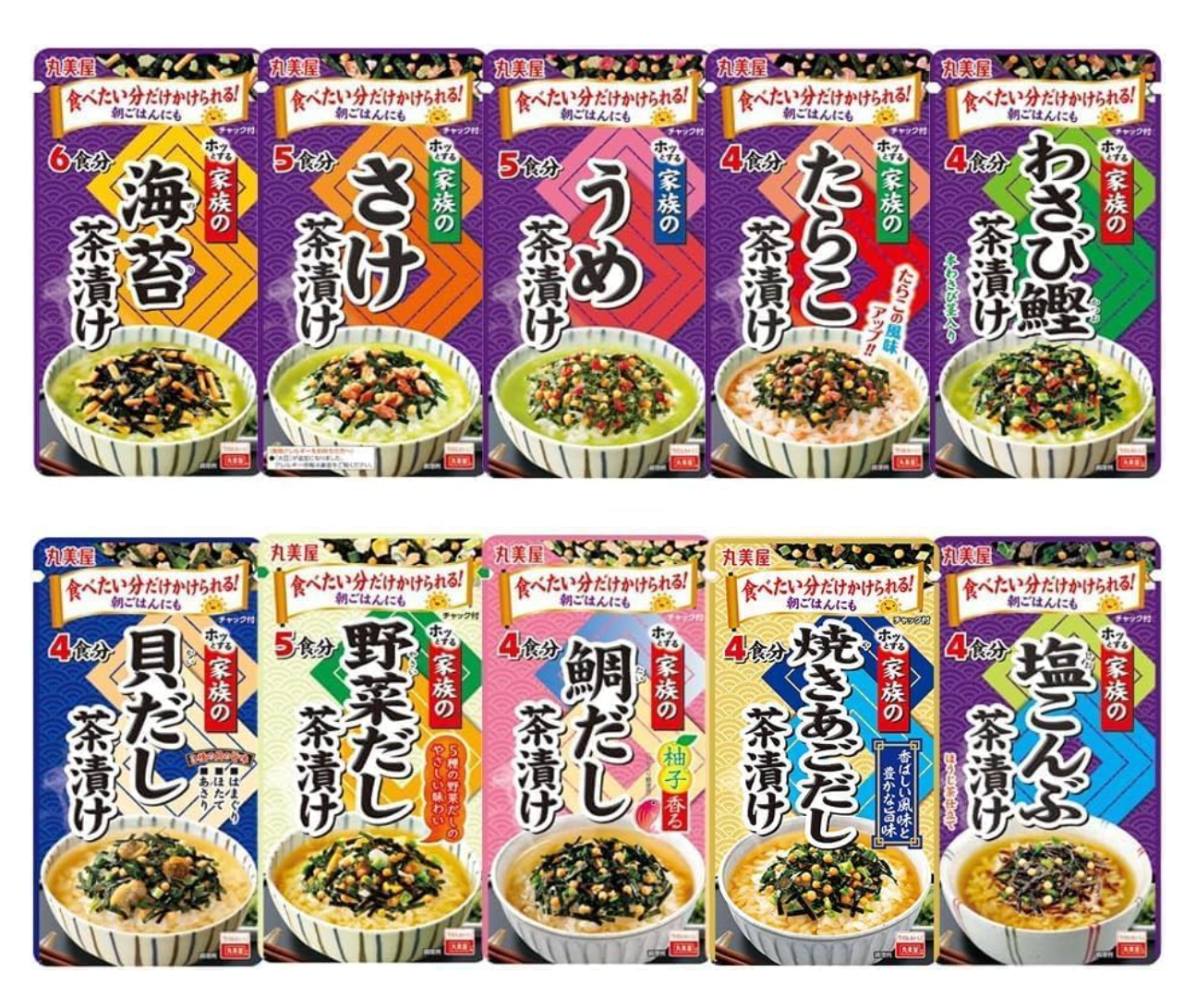 日本直送 丸美屋 飯素(10包)附帶拉鍊袋 🍱