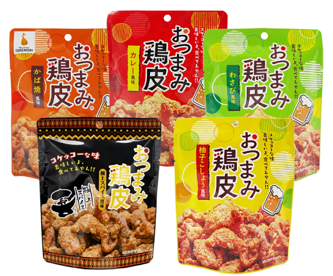 Japan Crispy Chicken Skin Snack – 5 Flavors (50g each)|Grilled, Curry, Yuzu Pepper, Wasabi, Spiced