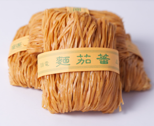 ๐
Hong Kong Import Cheong Wing Kee Tomato Noodles (Vegetarian) โ 10 pcs