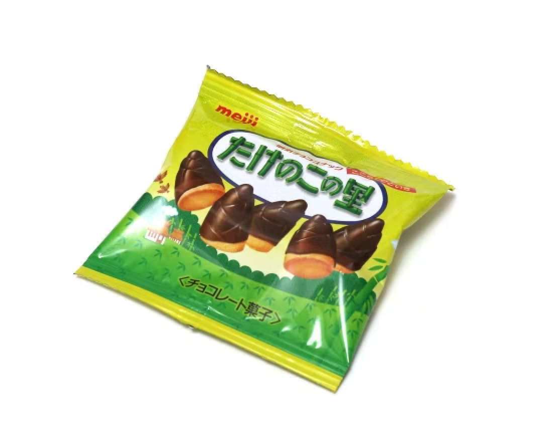 日本直送 🍫 Meiji 明治 竹筍村 巧克力餅乾 53包 🎍✨