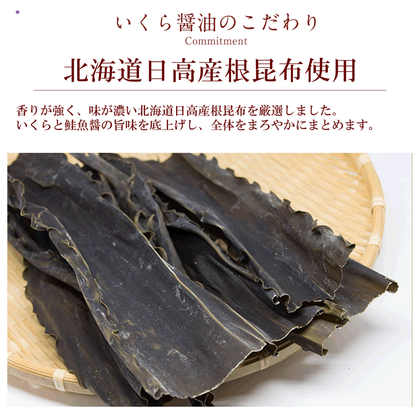 日本直送 北海道直送|鮭魚子醬油 – 極致海味調味品! 🐟✨