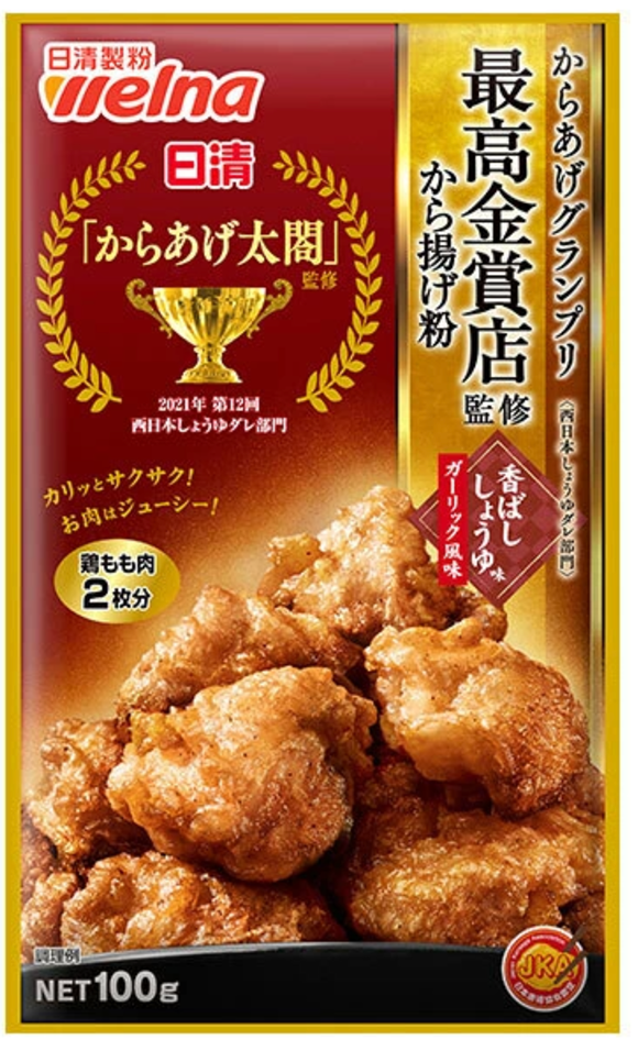 日本直送 Nissin 日清炸雞粉 (香濃醬油 x 大蒜風味) 🏆 最佳金獎店監督