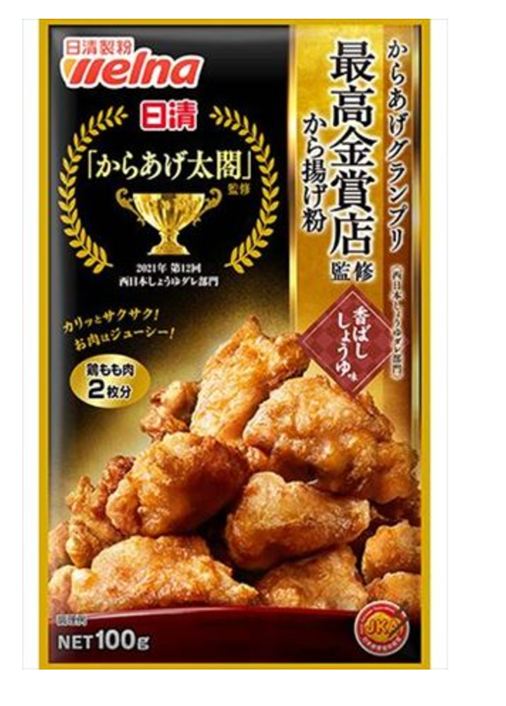 日本直送 Nissin 日清炸雞粉 (香濃醬油風味) 🏆 最佳金獎店監督