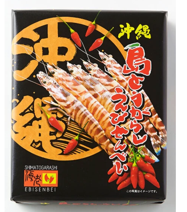 日本直送 🌶️ 沖繩特產|南風堂 沖繩辣椒蝦餅 禮盒🎁 - 14片裝