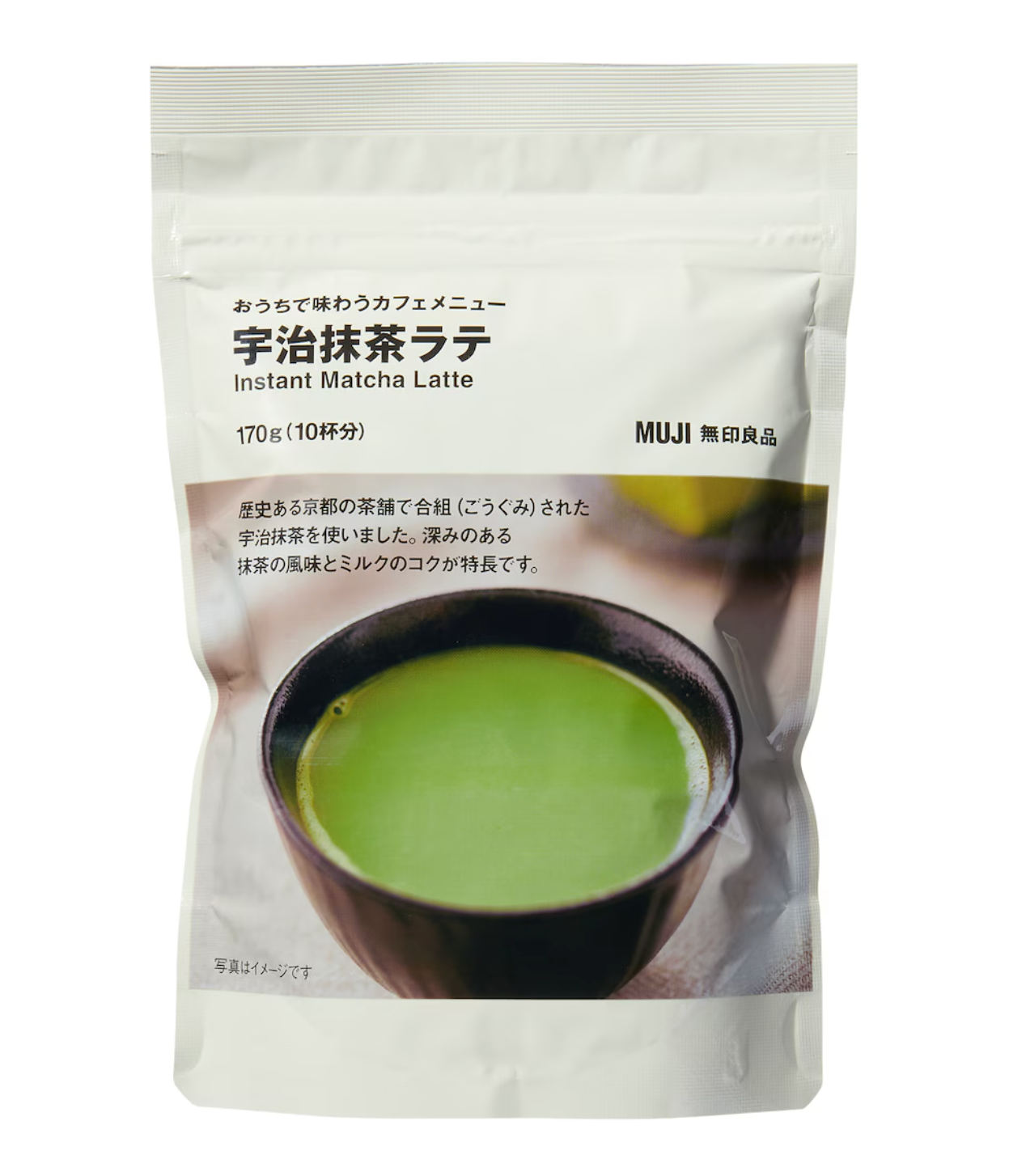 日本直送 Muji 無印良品 宇治抹茶 綠茶 拿鐵 🍵 即沖粉 (170g)