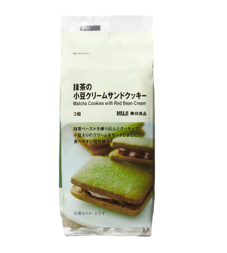 日本直送 Muji 無印良品 抹茶紅豆奶油夾心餅乾🍵(3件裝)