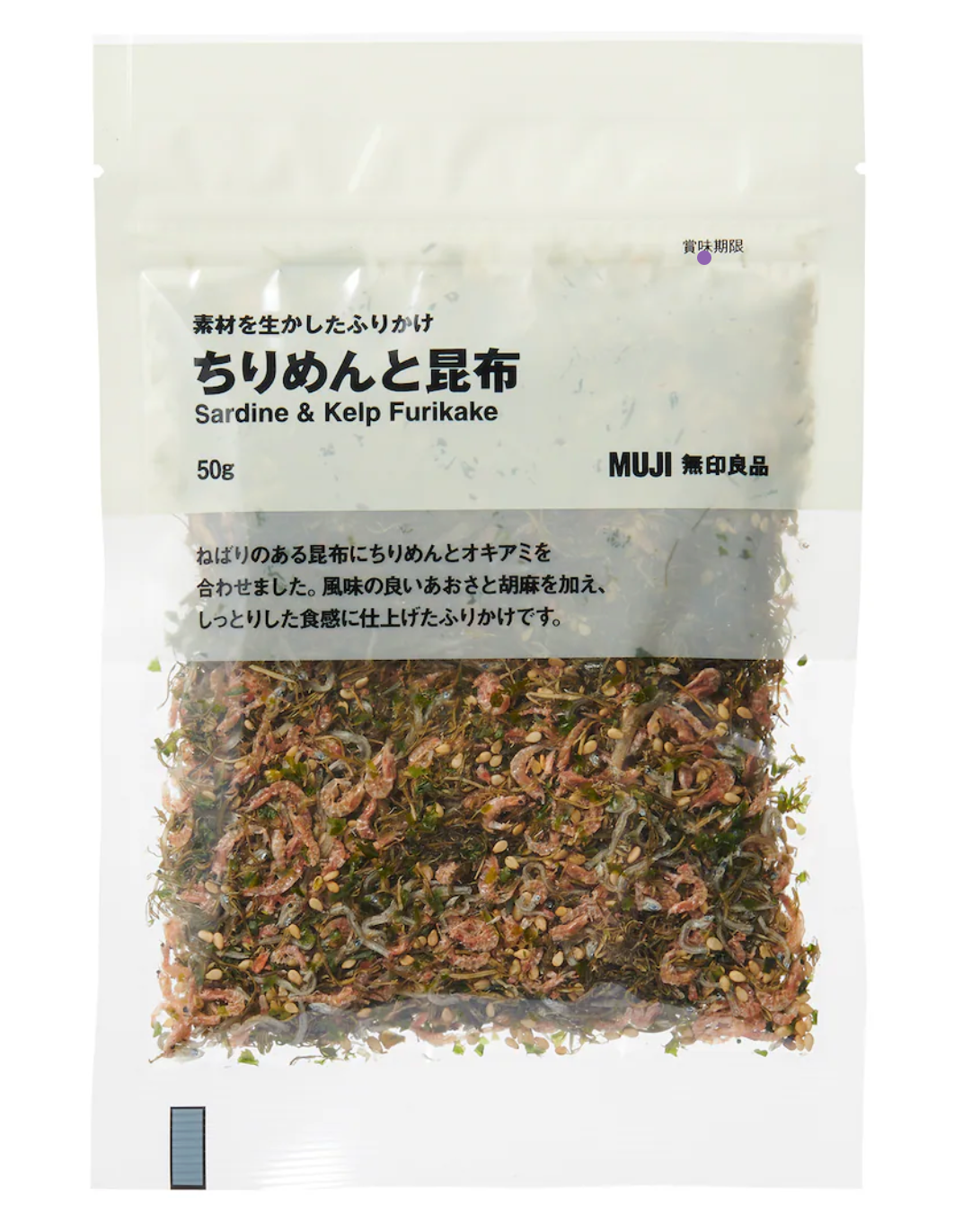 日本直送 Muji 無印良品 魚乾昆布海苔香松拌飯料 50g