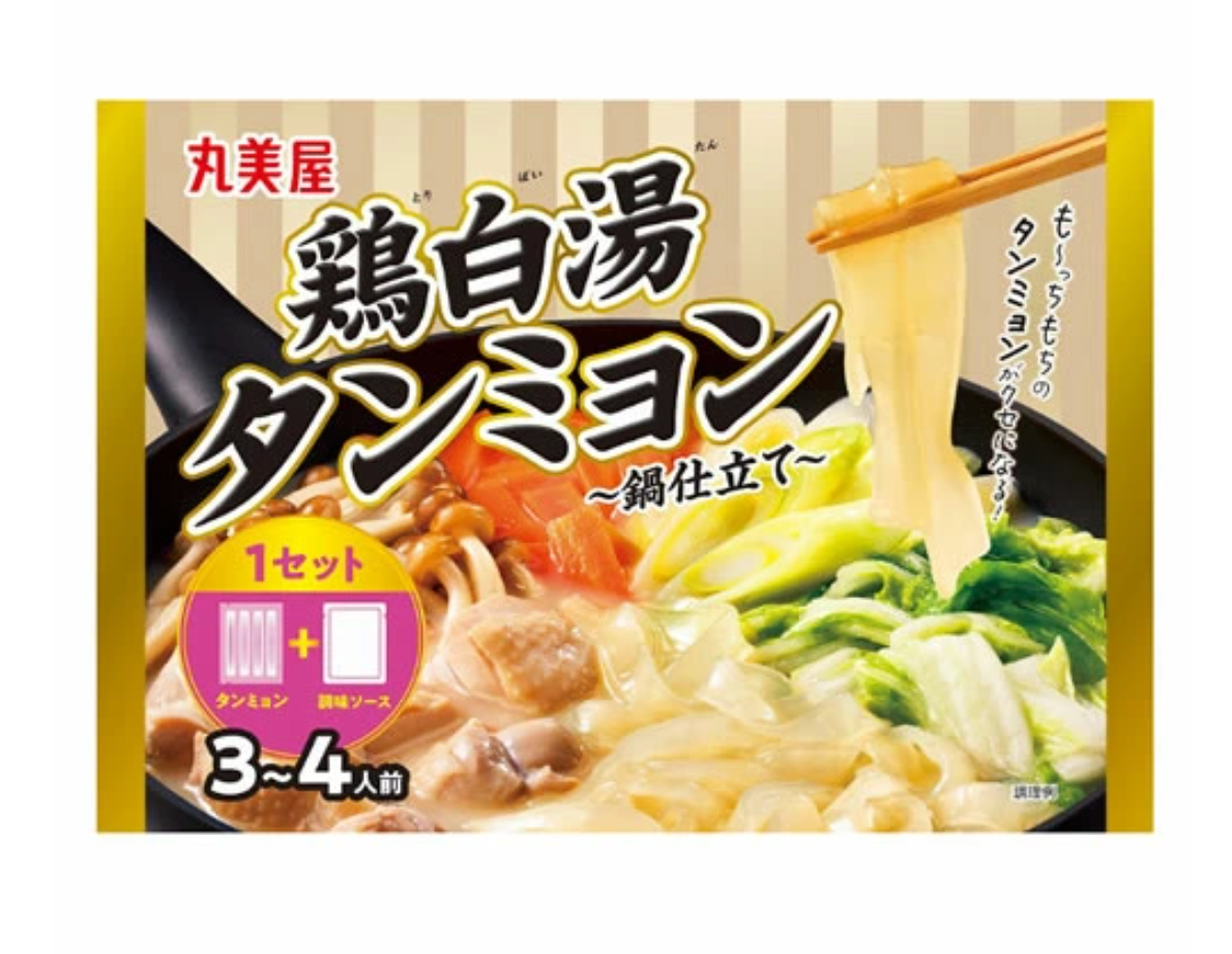 日本直送 丸美屋Marumiya 雞白湯湯麵 闊粉絲火鍋🥢(3~4人份)