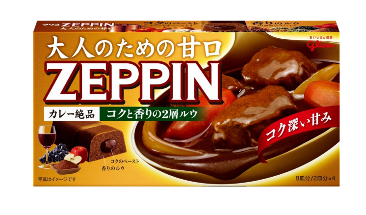 日本直送 Curry ZEPPIN〈大人嘅甜味〉 🍛🍷 甜咖喱 175g