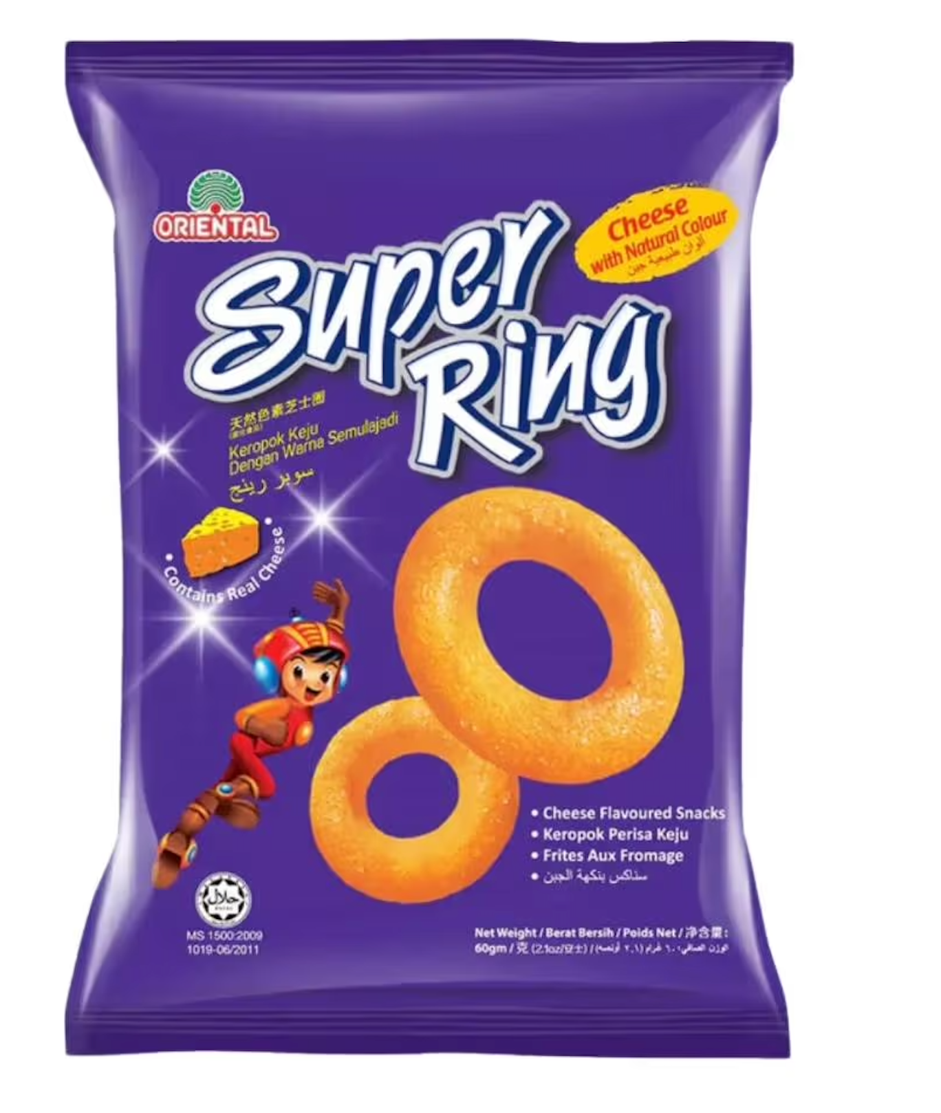 🧀💜 Malaysia Direct Oriental Super Ring Cheese Rings✨ (60g)