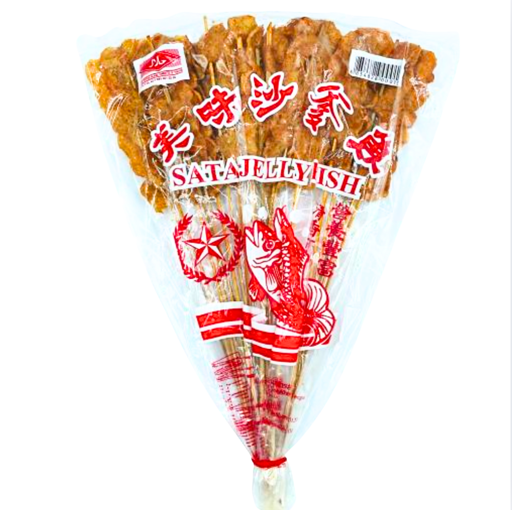 🍢🔥 馬來西亞直送 串燒沙爹魚串🐟🎉