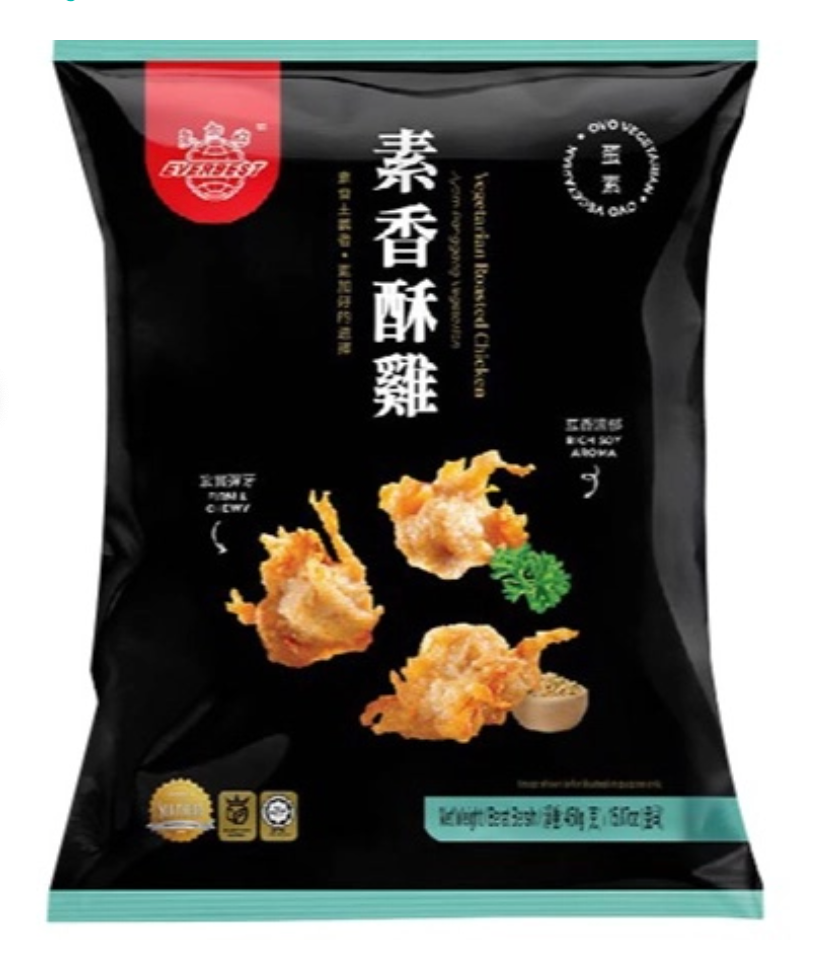 馬來西亞直送 🌱 Everbest 素香酥雞 齋 / 素肉( 450g )