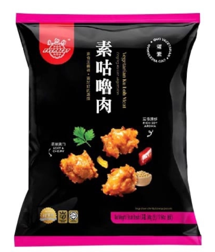 馬來西亞直送 🌱 Everbest 素咕嚕肉 齋 / 素肉( 500g )