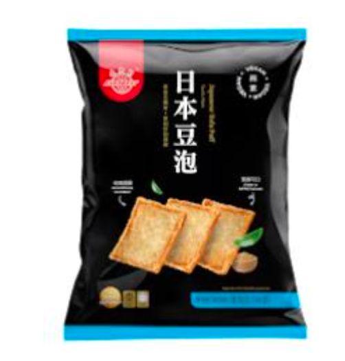 Malaysia 🌱 Everbest Vegetarian Japanese Style Tofu Puffs/Vegetarian Meat (500g)