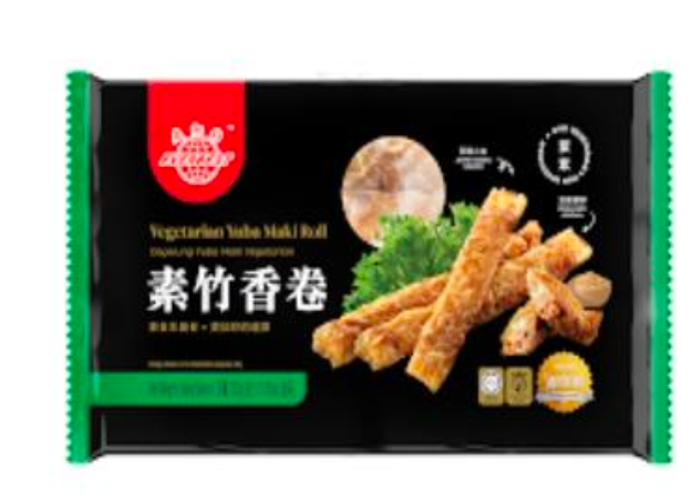 馬來西亞直送 🌱 Everbest 素竹香卷 齋 / 素肉( 300g )