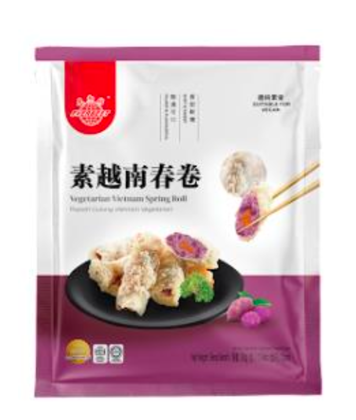 馬來西亞直送 🌱 Everbest 素越南紫薯春卷 齋 / 素肉( 330g )
