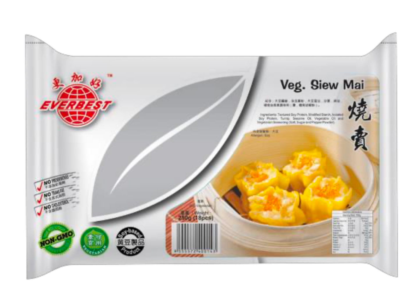 馬來西亞直送 🌱 Everbest 素燒賣 齋 / 素肉( 250g )