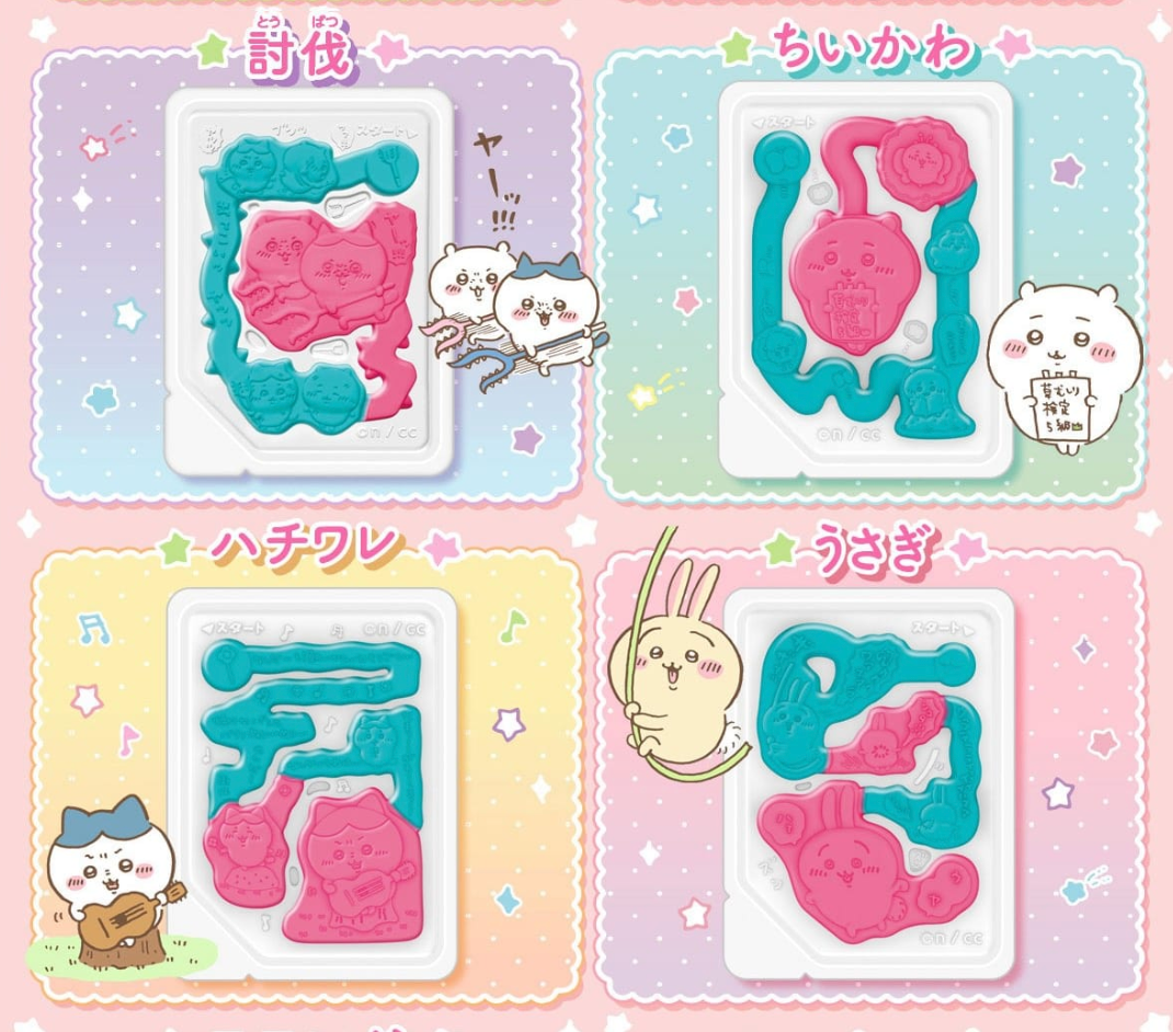 Japan Chiikawa Fishing Gummy (Soda + Grape Flavor) ๐ฃ