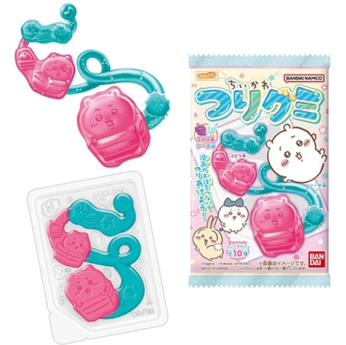 Japan Chiikawa Fishing Gummy (Soda + Grape Flavor) ๐ฃ
