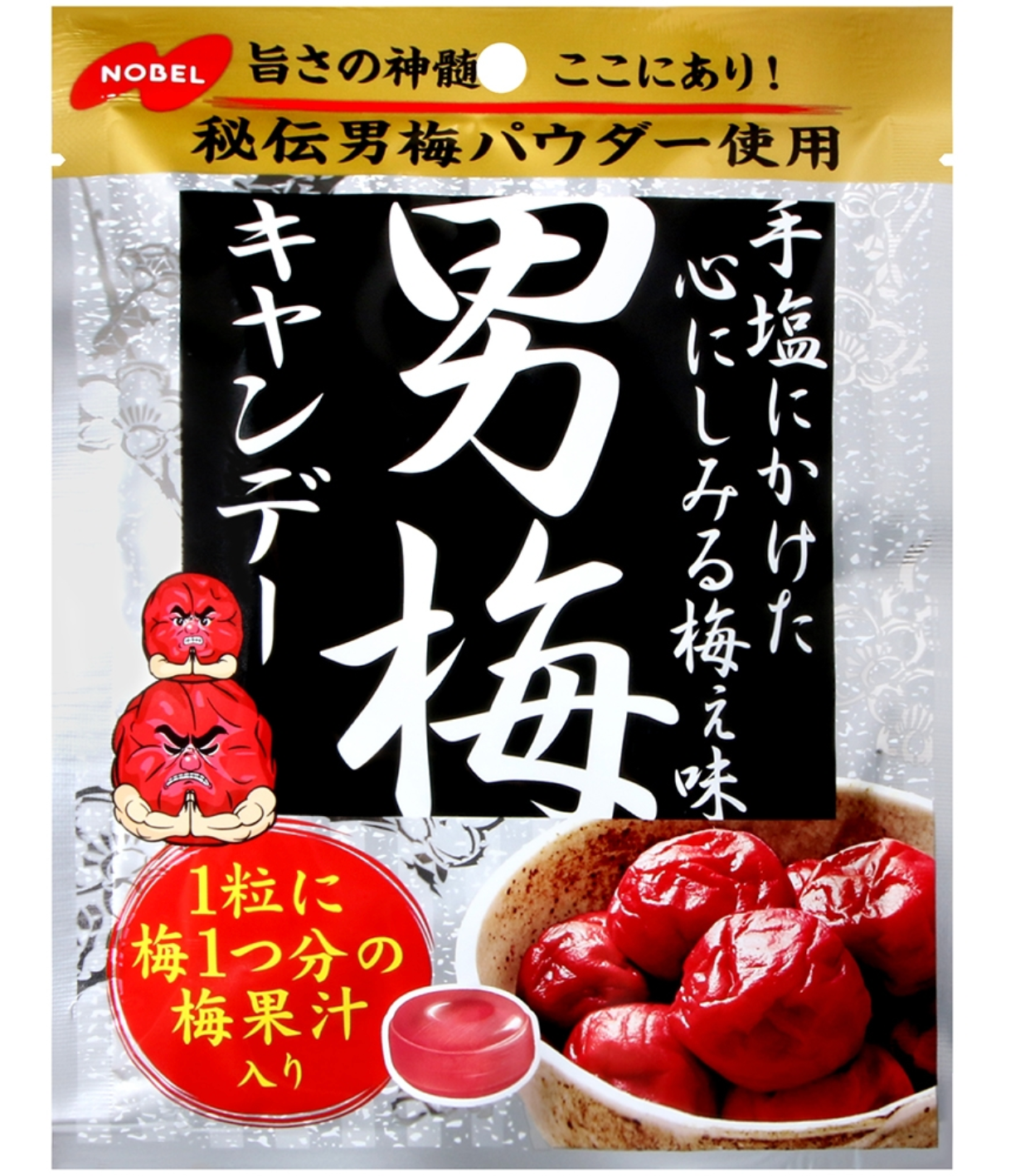日本直送 Nobel 男梅硬糖 – 極濃梅味 🌿 80g