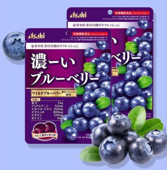日本直送 🍊 Asahi 濃厚藍莓咀嚼糖 🍊 (84g)