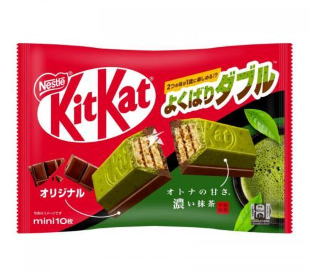 Japan 🍵 KitKat Uji Matcha Green Tea Chocolate (10 pieces)
