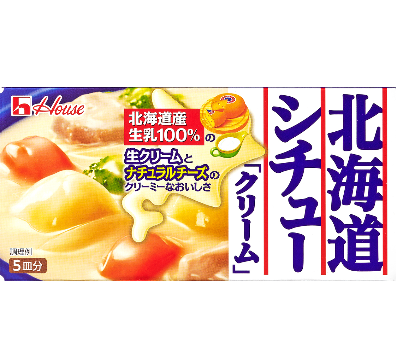日本直送 Home 北海道生乳芝士忌廉燴醬塊 🧀🥛