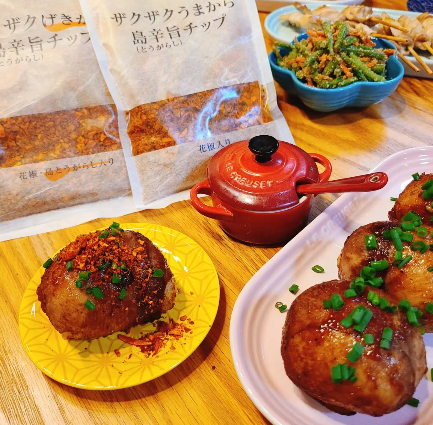 日本直送 🌶️ 沖繩島辛旨 3 兄弟 🔥 最狂食法大全!🚀 (100g )