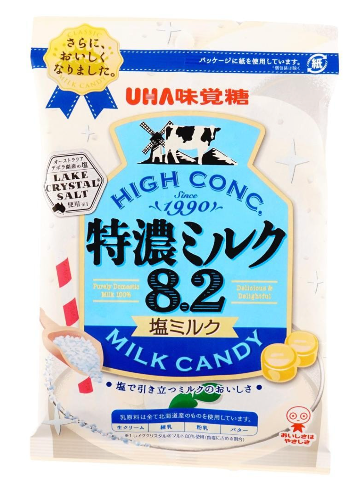 日本直送 UHA 味覺糖 8.2 特濃鹽味牛奶糖 🥛🧂 (75g)