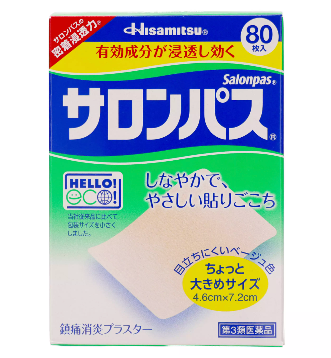 🩹 Japan HISAMITSU Salonpas Pain Relief Patches (80pcs)