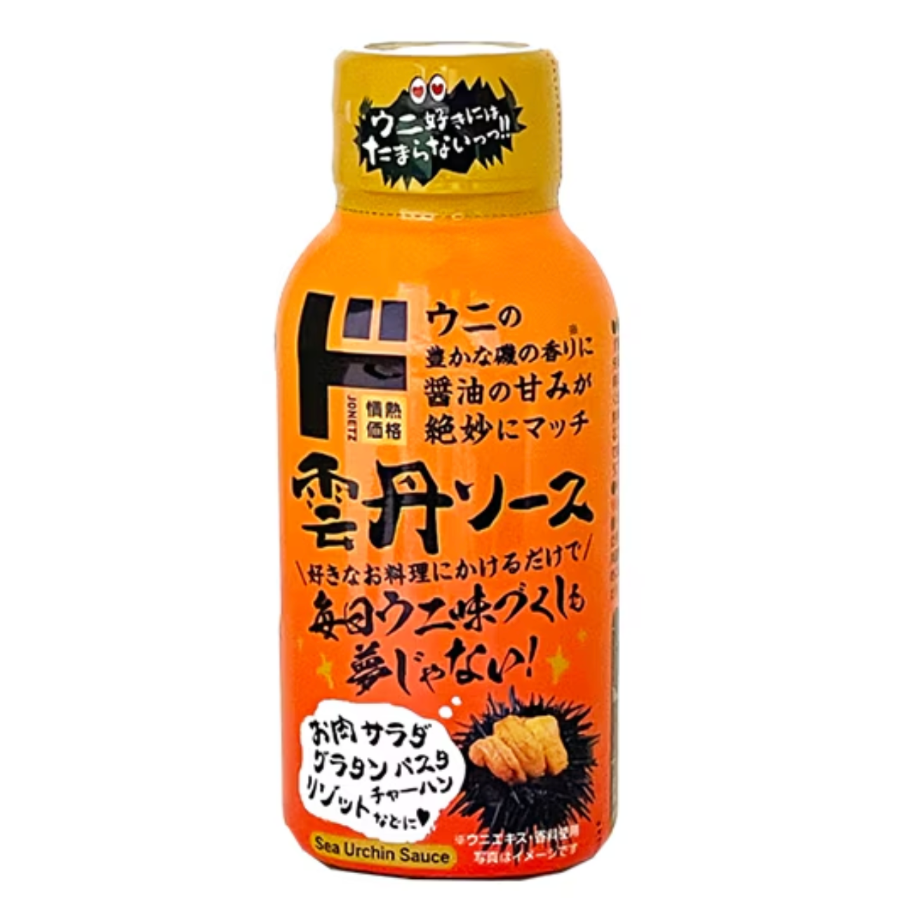 Japan Donki Uni Soy Sauce 185g